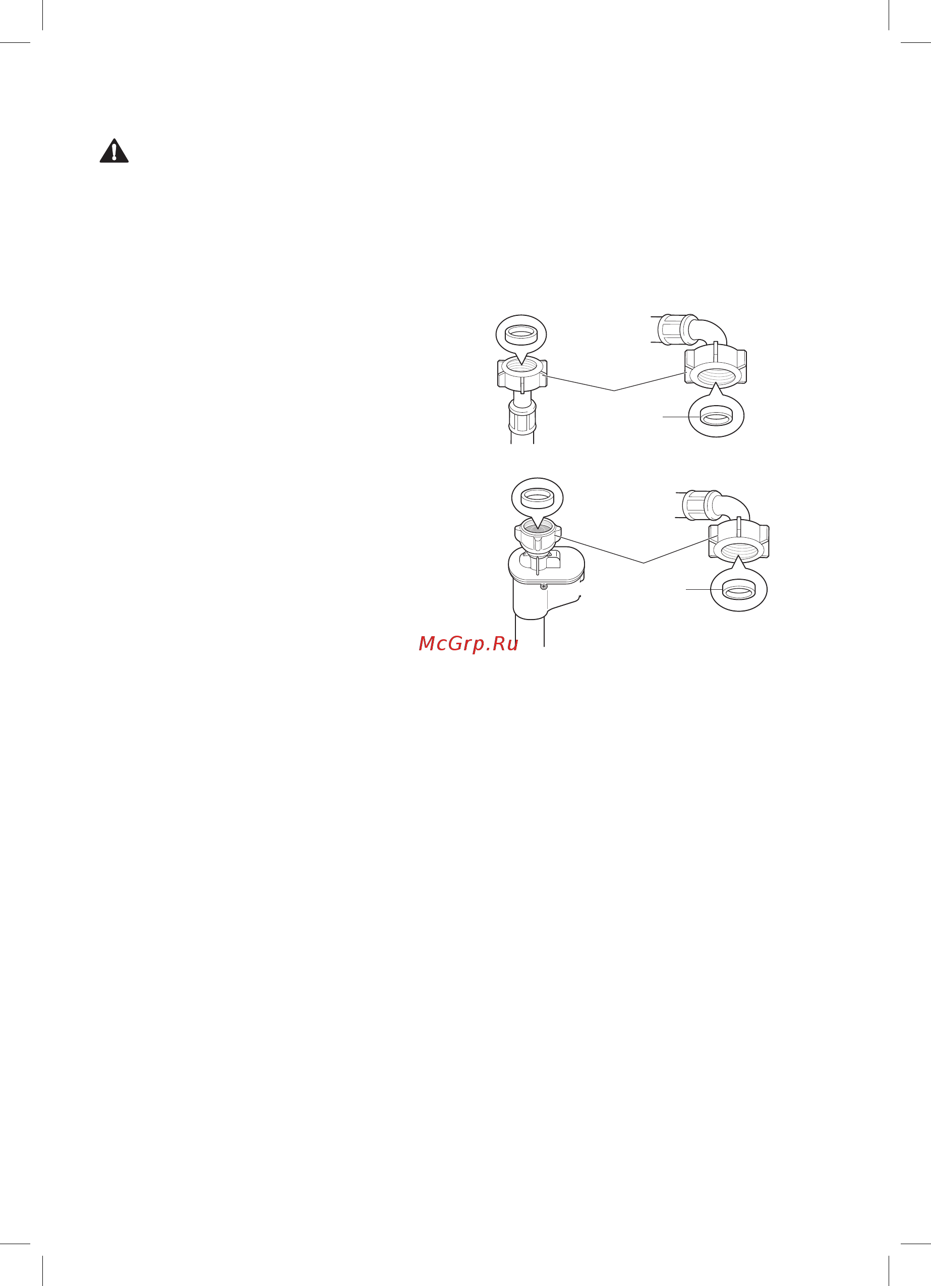 LG TwinWASH TW351W [55/84] Су беру шлангісін қосу