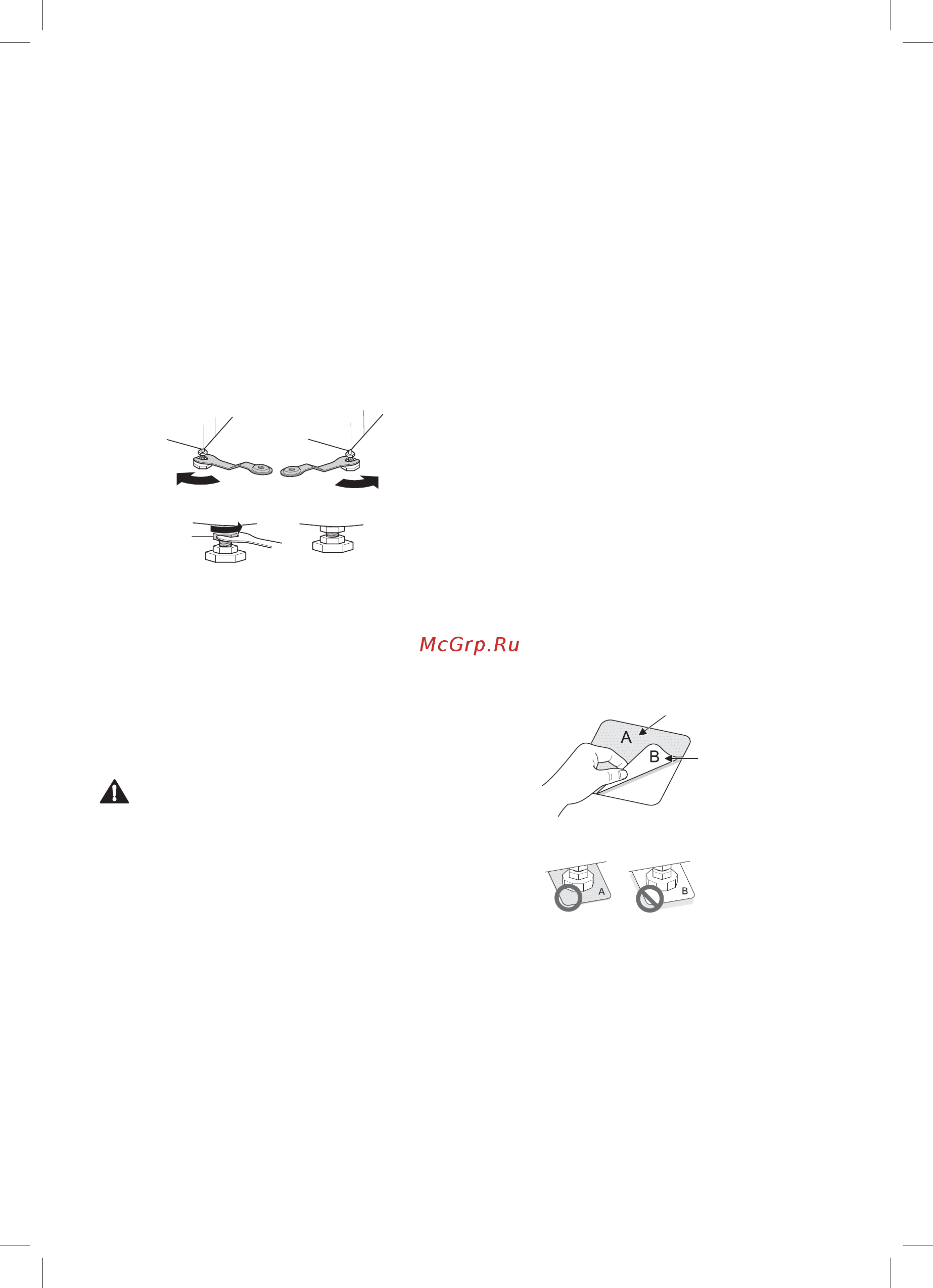 LG TwinWASH TW351W [59/84] Ағызу шлангісін орнату