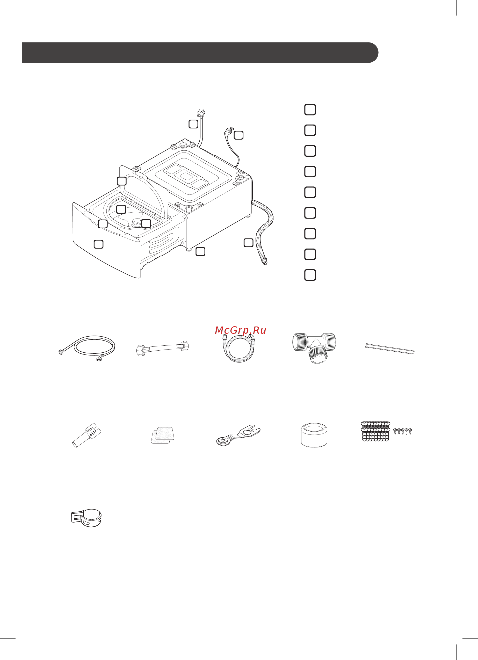 LG TwinWASH TW351W [9/84] Дверца