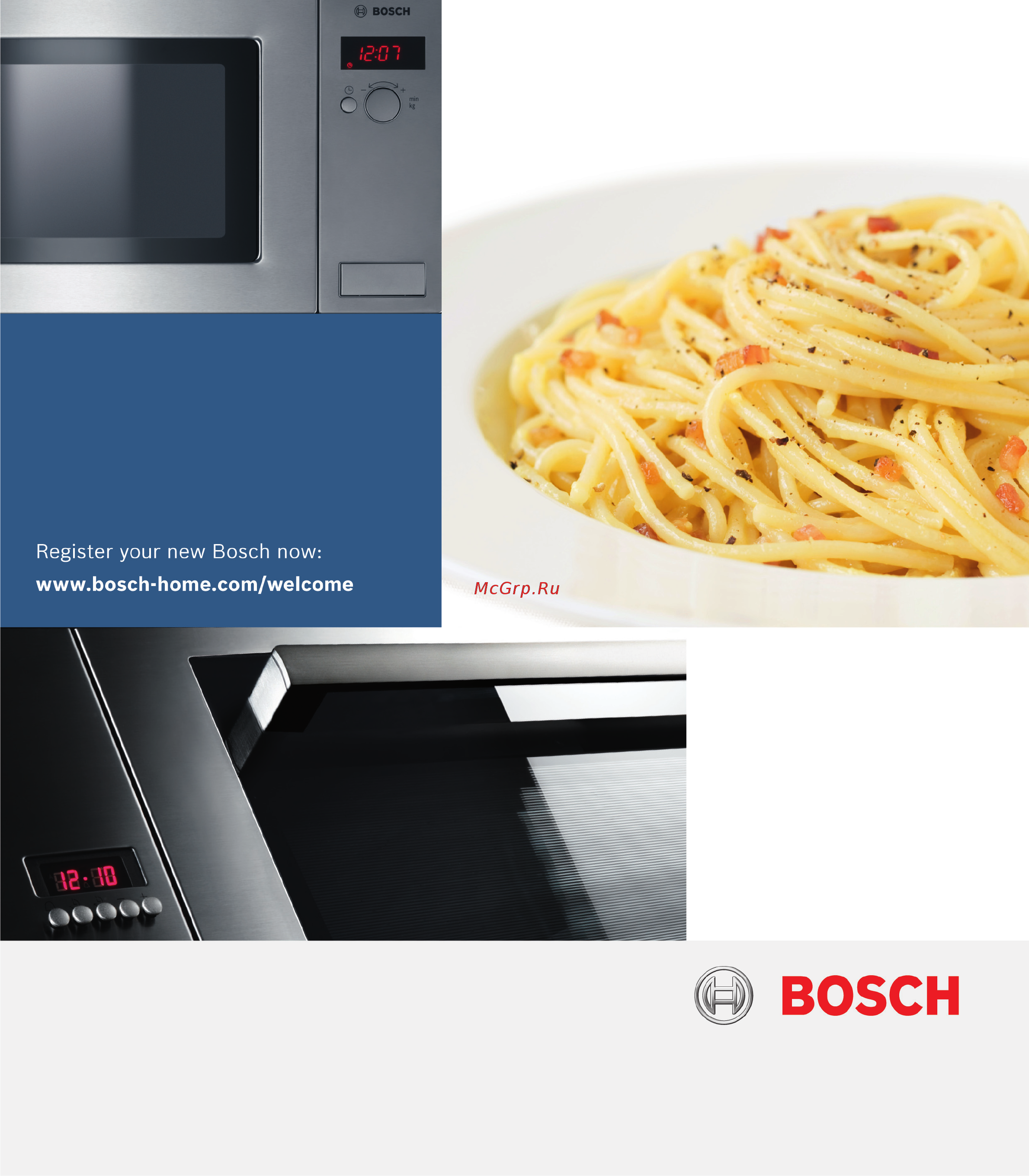 Bosch Serie 4 BFL520MS0 Инструкция по эксплуатации онлайн