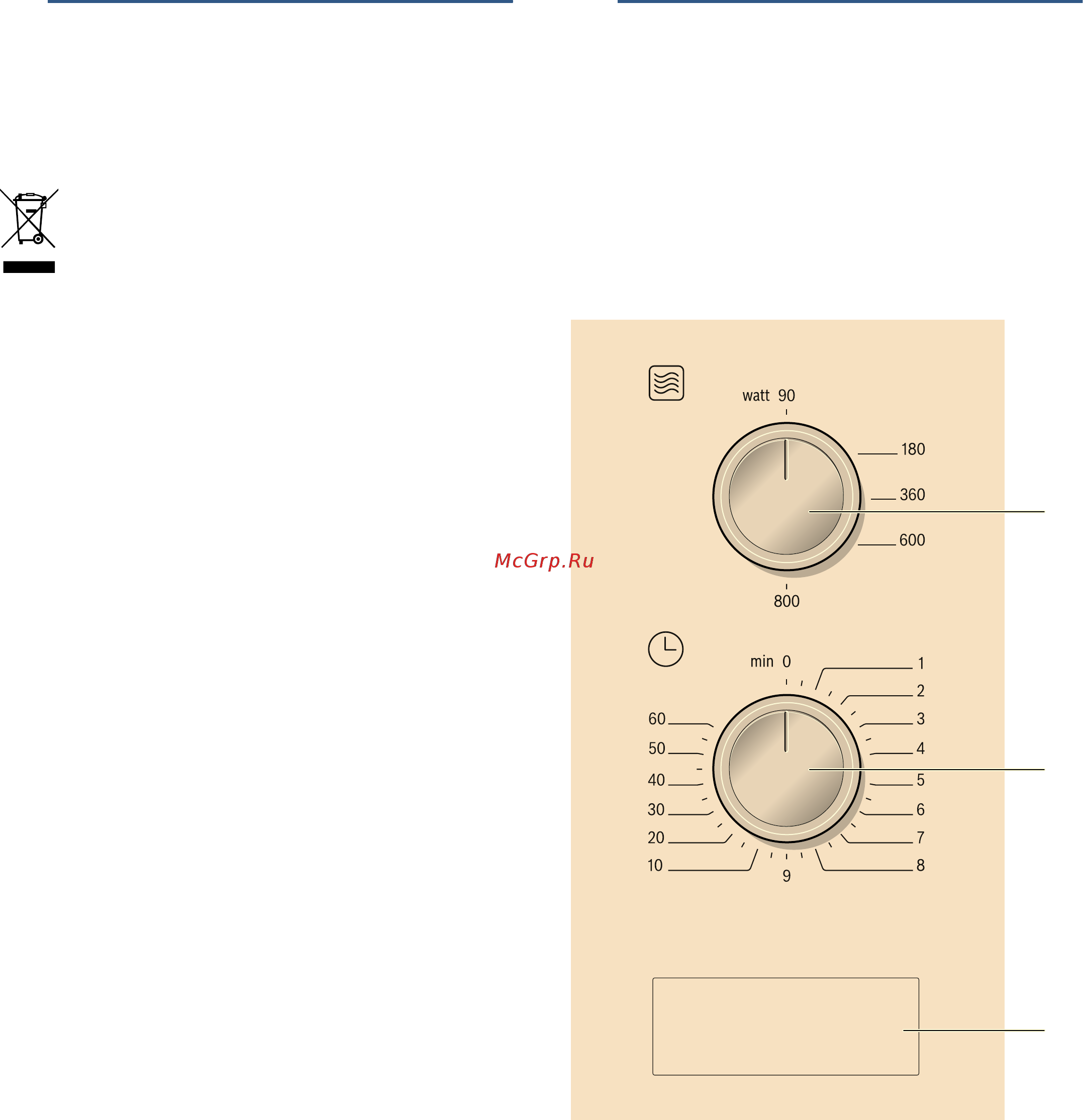 Bosch Serie 4 BFL520MS0 [22/64] Informacje na temat urządzenia