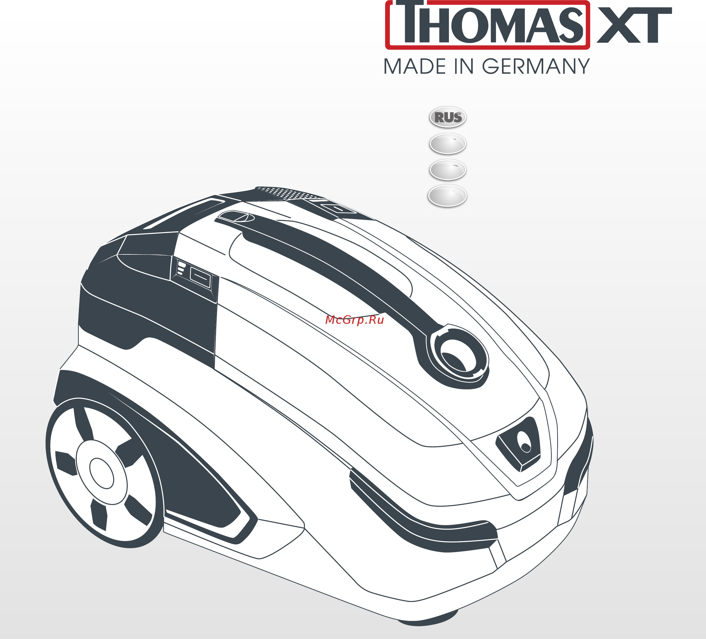 Thomas 788563 Pet&Family Инструкция по эксплуатации онлайн