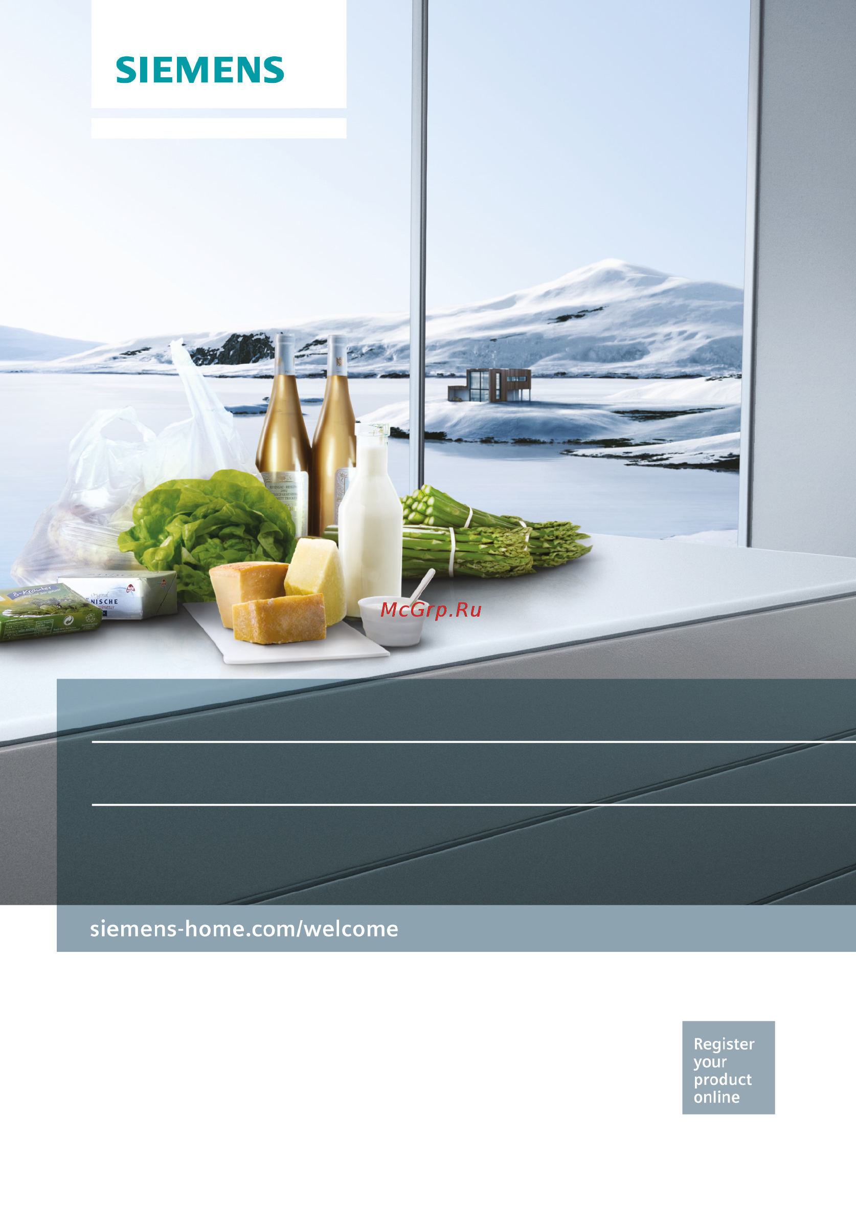 Siemens KG39NAW31R Инструкция по эксплуатации онлайн