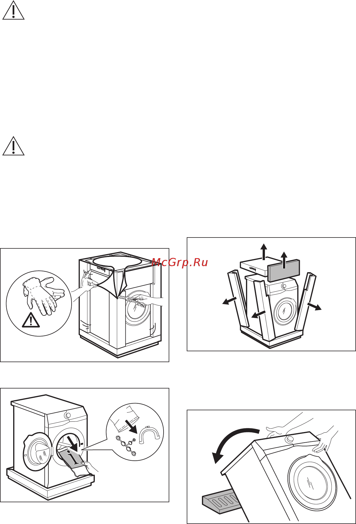 Electrolux PerfectCare 700 EW7F3R48S [7/48] Утилизация
