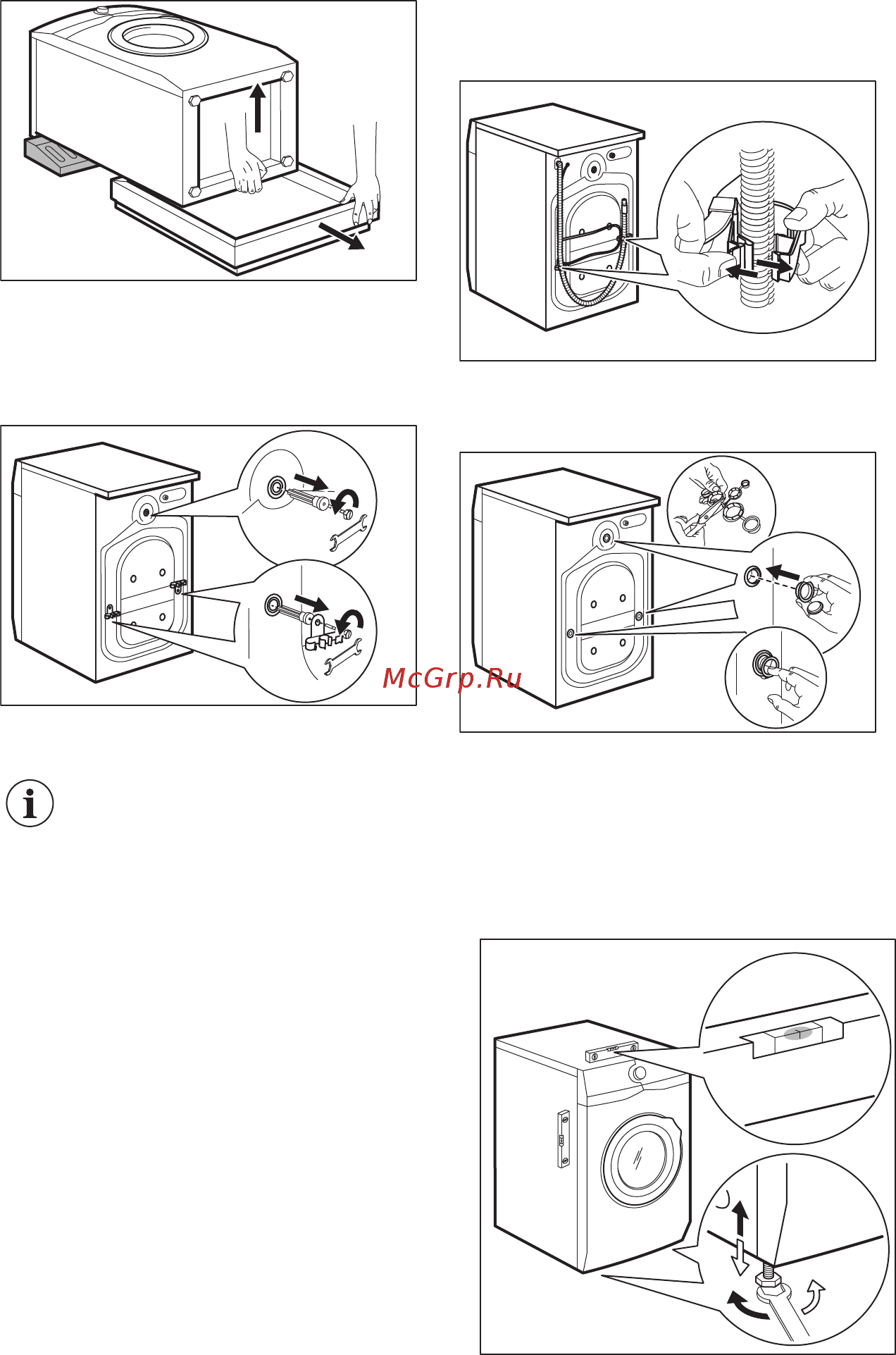 Electrolux PerfectCare 700 EW7F3R48S [8/48] Сведения по установке