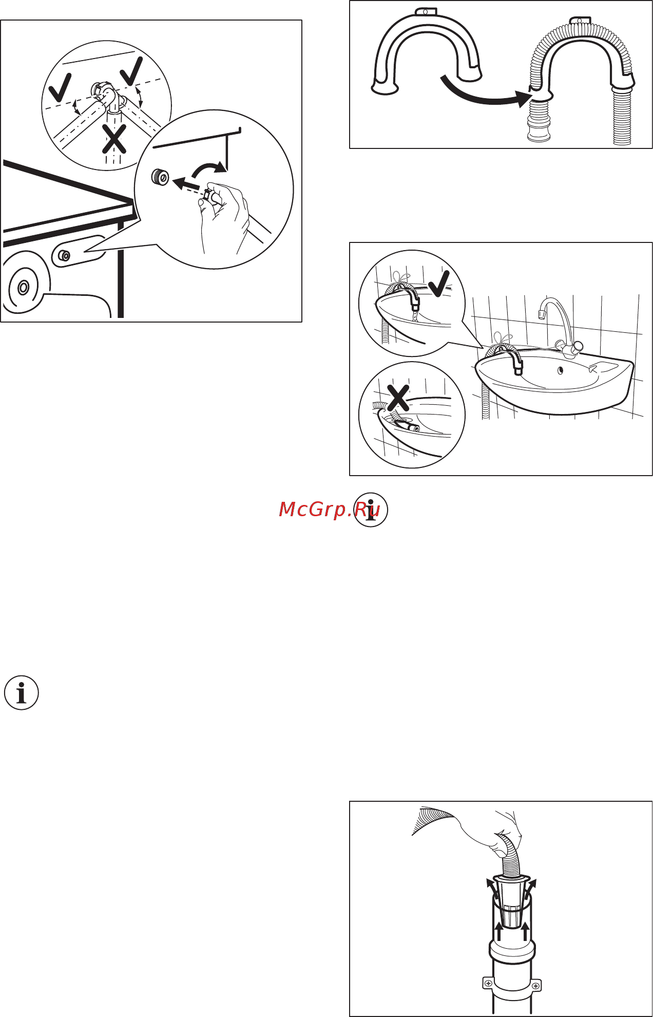 Electrolux PerfectCare 700 EW7WR368SR Инструкция по эксплуатации онлайн [11/56] 349050