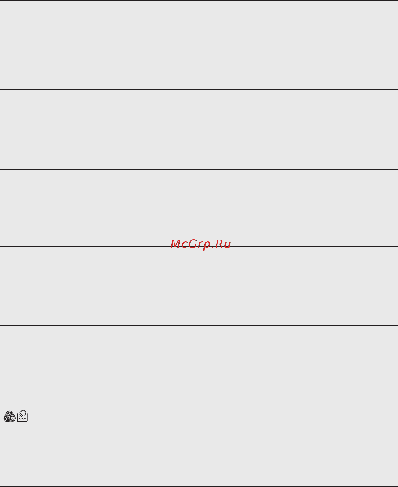 Electrolux EW7WR368SR Инструкция по эксплуатации онлайн [20/56] 377677
