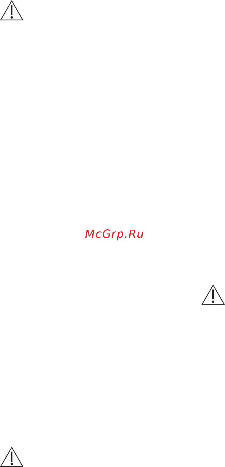 Electrolux EW7WR468W [8/56] Эксплуатация