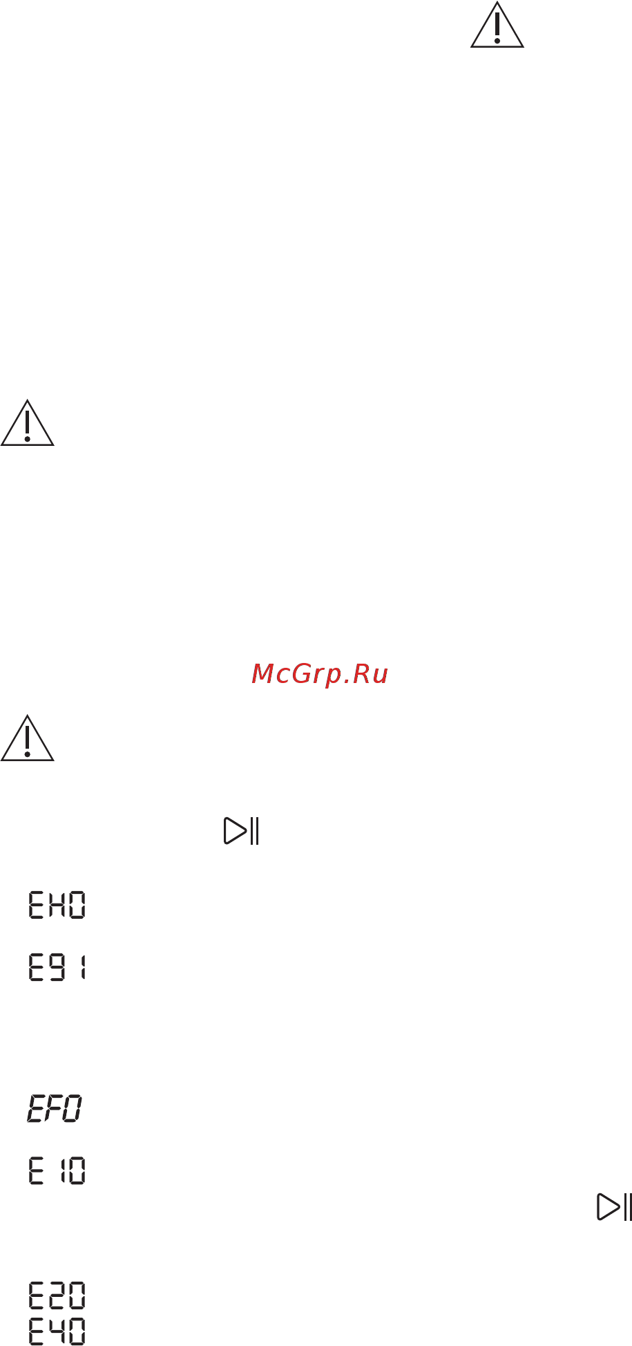 Electrolux EW8WR261B [46/56] Поиск и устранение неисправностей