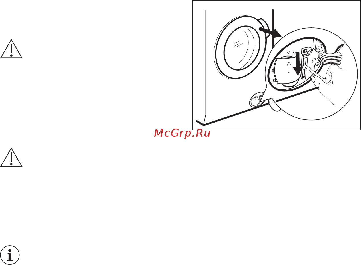 Electrolux EW8WR261B [50/56] Аварийное открывание дверцы