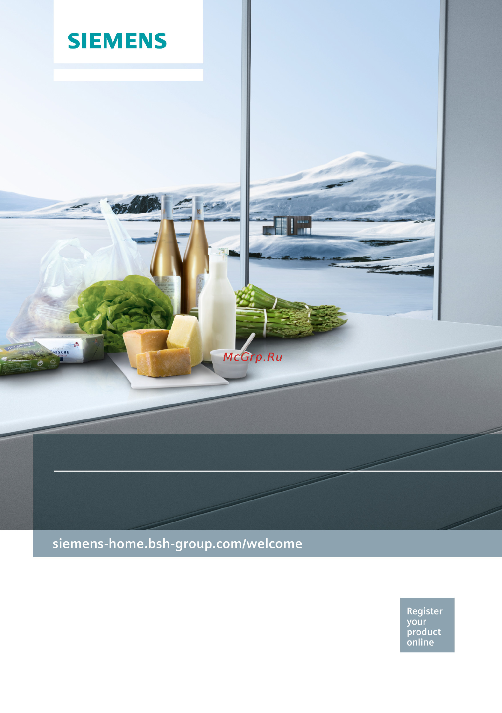 Siemens KG39FHI3OR Инструкция по эксплуатации онлайн