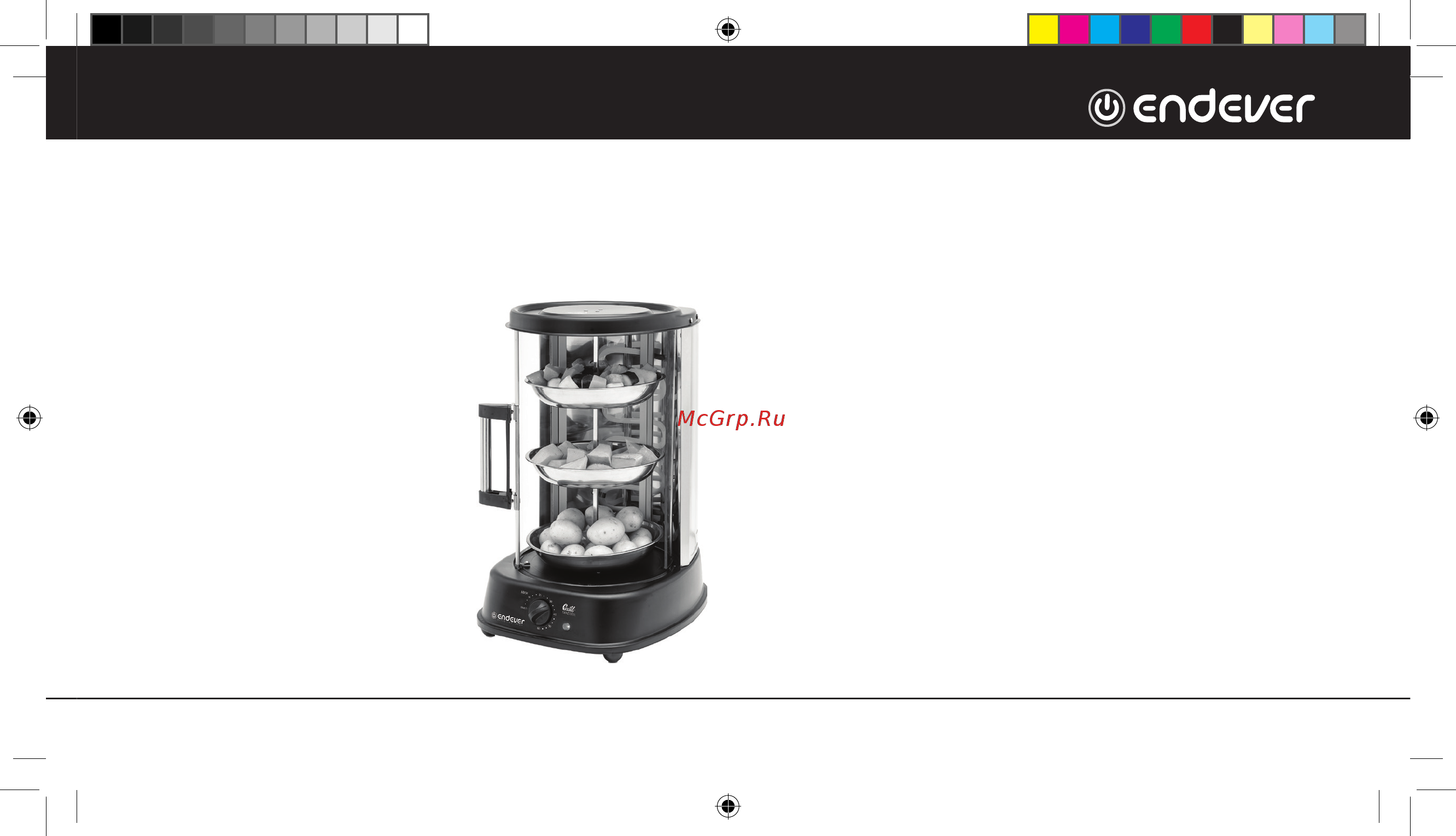Endever Grillmaster 300 Инструкция по эксплуатации онлайн [11/16] 349070