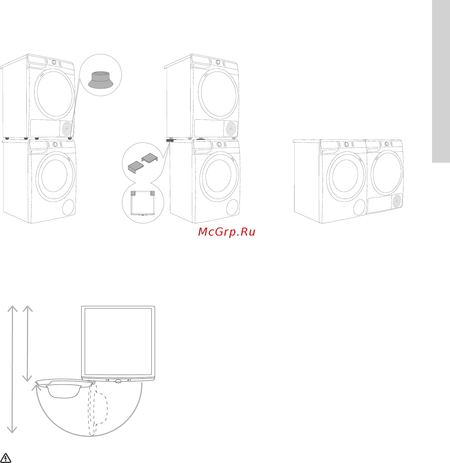 Gorenje WA72S3 [17/68] Размещение стиральной машины