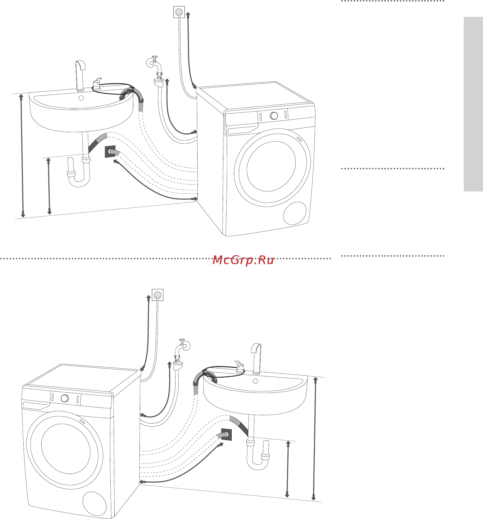 Gorenje WA72S3 [21/68] Подключение к сливу