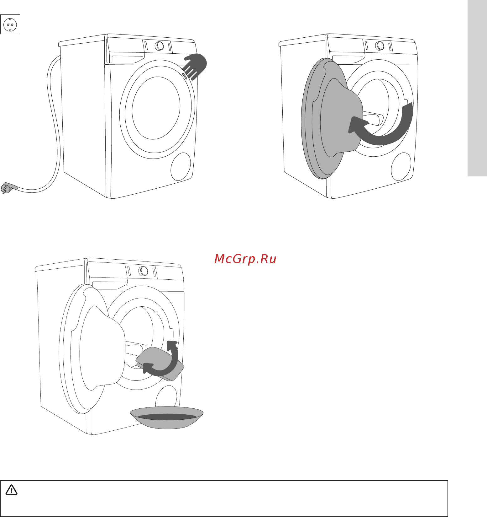 Gorenje WA72S3 [23/68] Перед первой стиркой