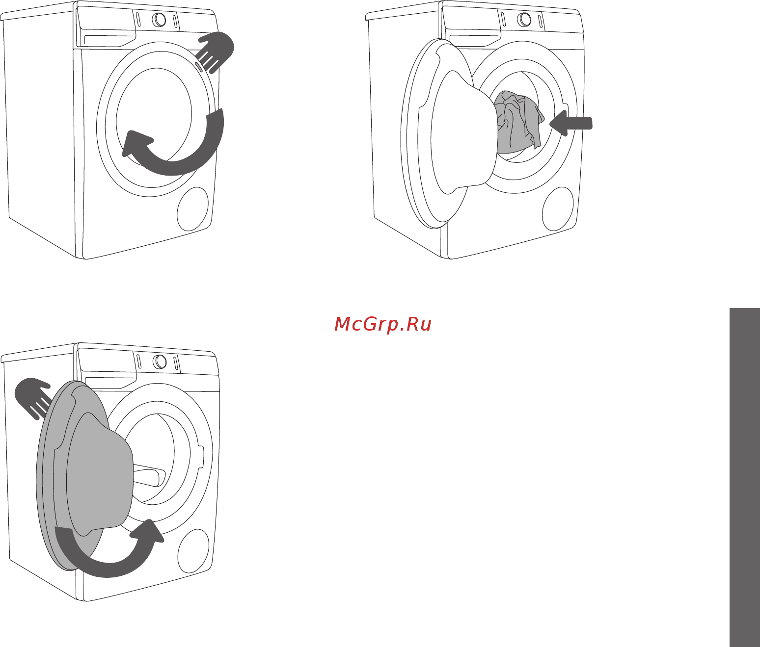 Gorenje WA844 [27/68] Загрузка белья