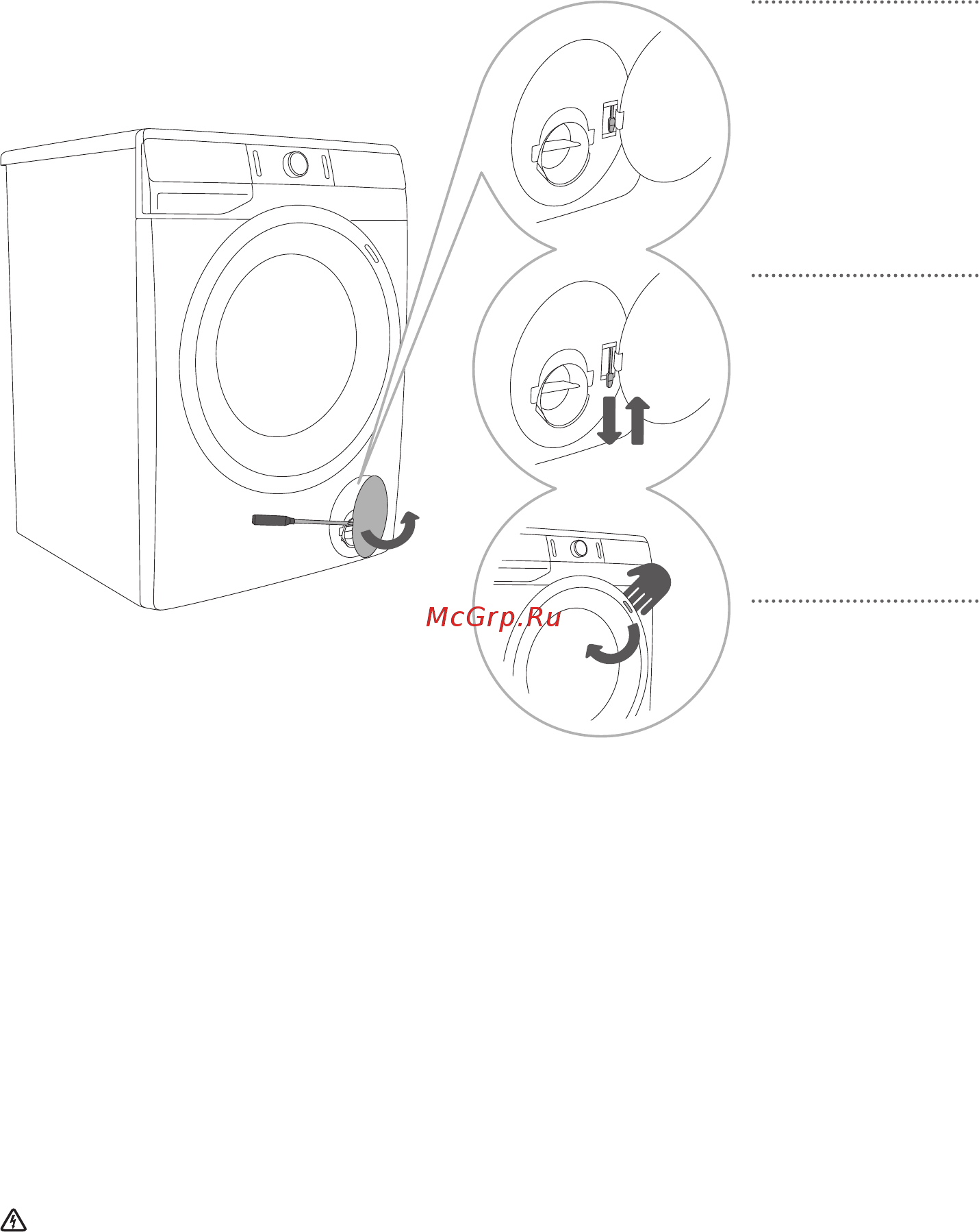 Gorenje WA844 [44/68] Открывание дверцы машины при остановке отмене программы изменение программы