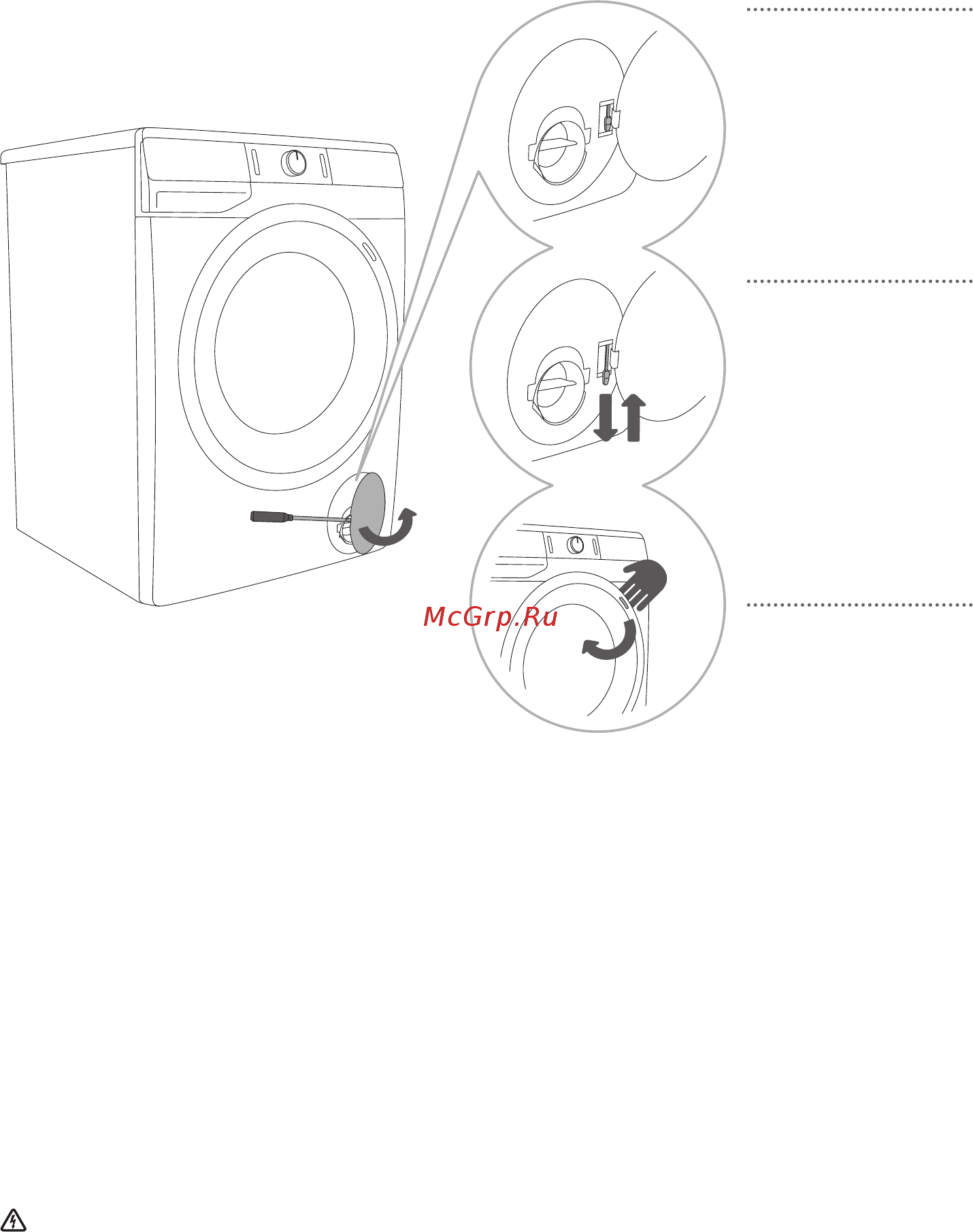 Gorenje WP60S3 [38/60] Открывание дверцы машины при остановке отмене программы изменение программы