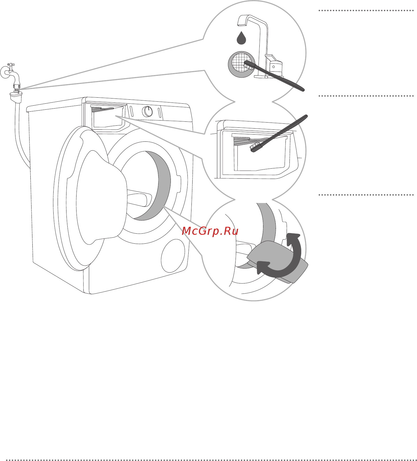 Gorenje WP60S3 [40/60] Дозатора и резинового уплотнителя дверцы