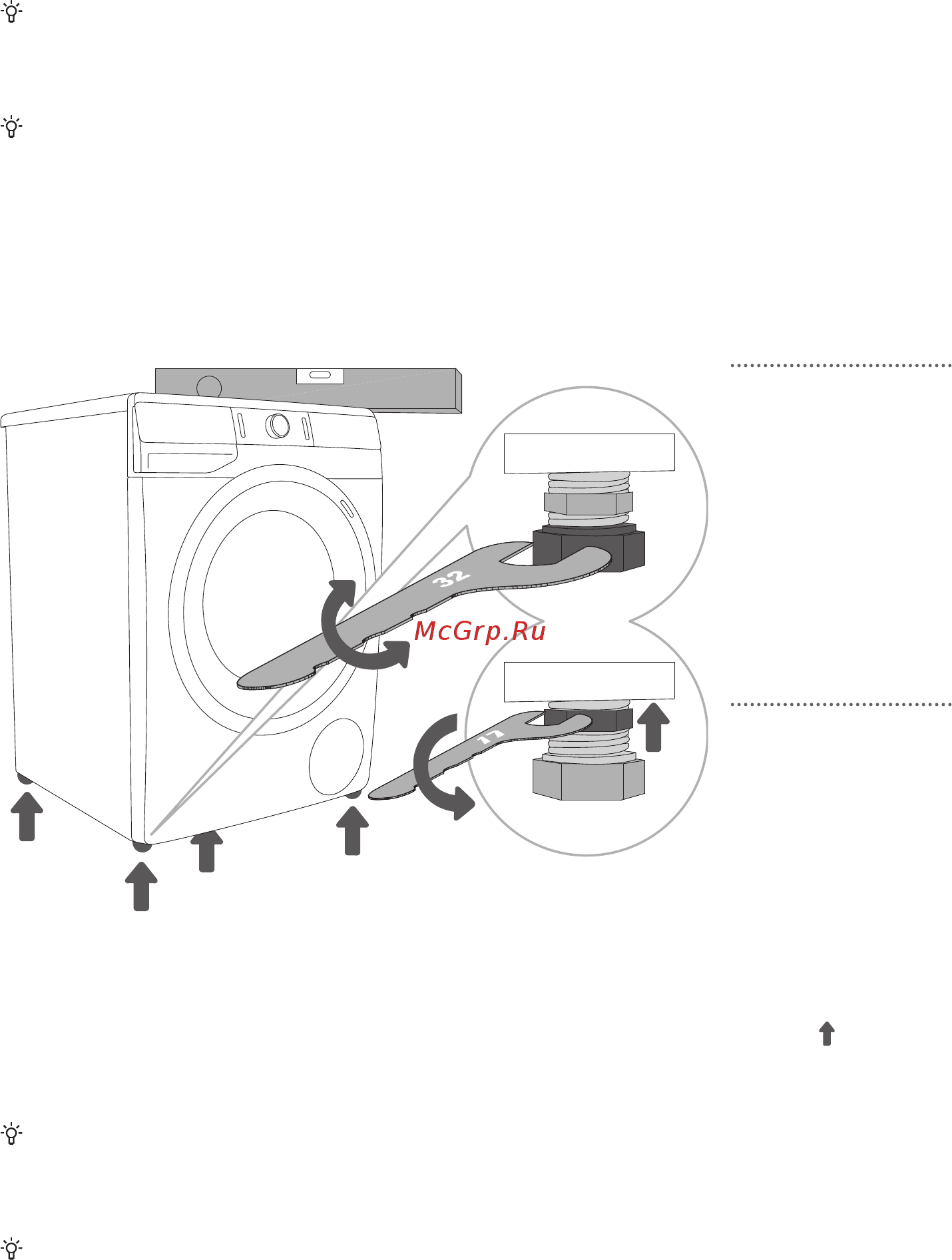 Gorenje WS74S4N [16/68] Выбор помещения
