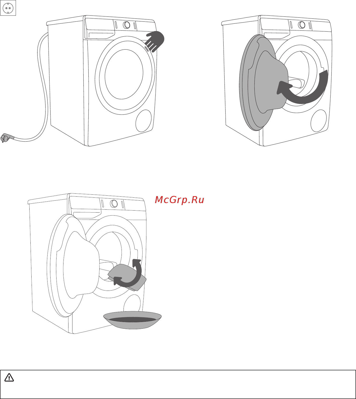 Gorenje WS967LN [24/68] Перед первой стиркой