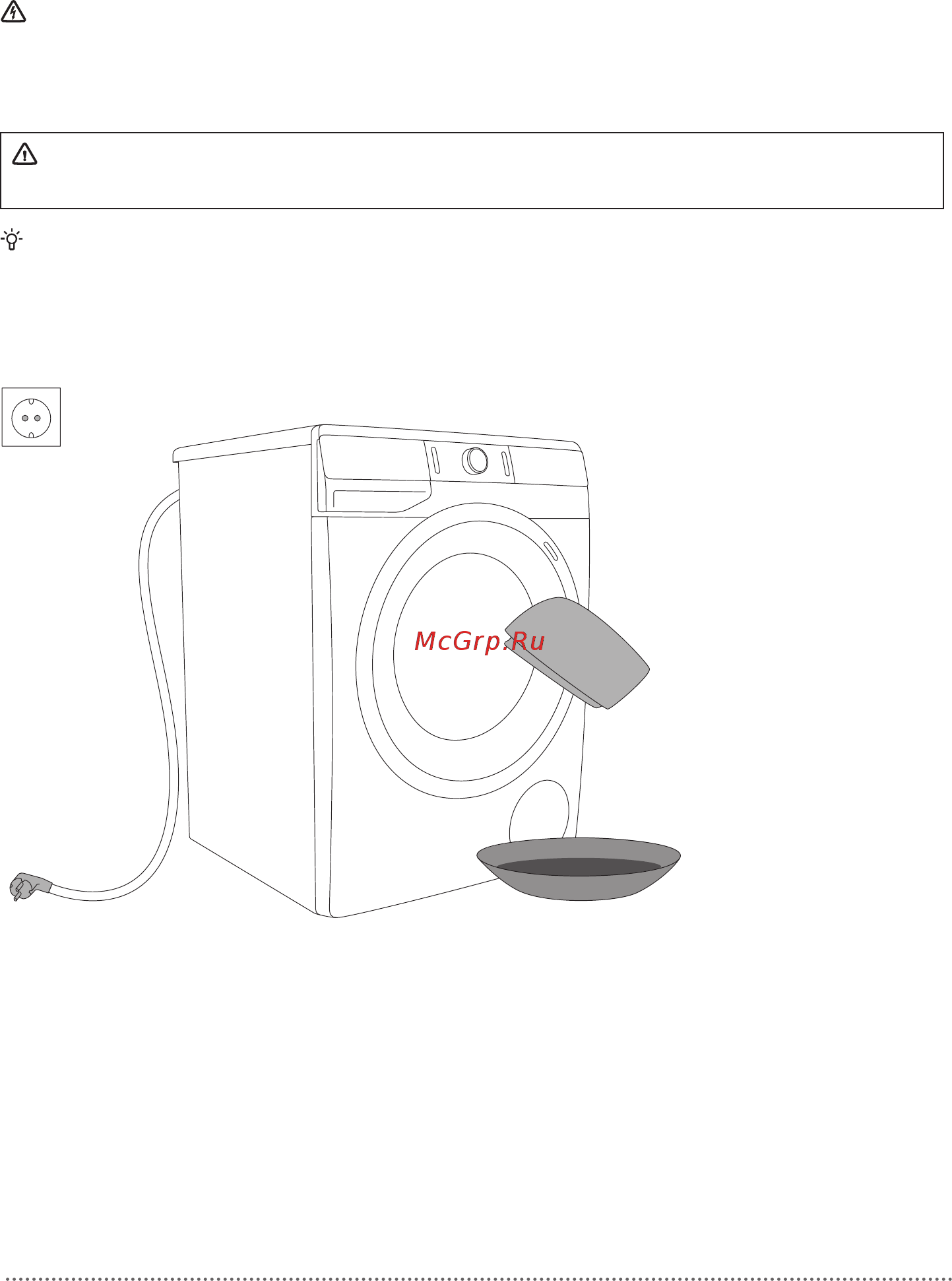 Gorenje WS967LN [52/68] Очистка машины снаружи