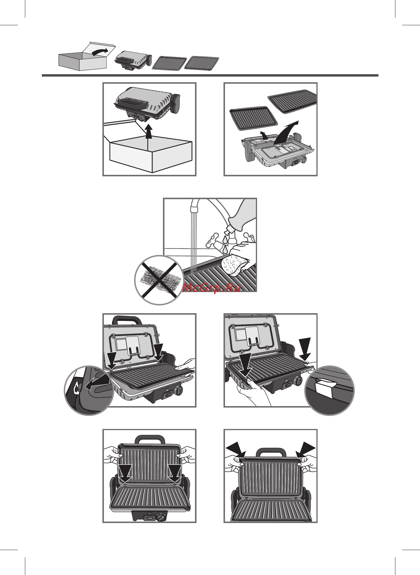 Moulinex GC208832 Minute Grill Инструкция по эксплуатации онлайн [111/124] 584071