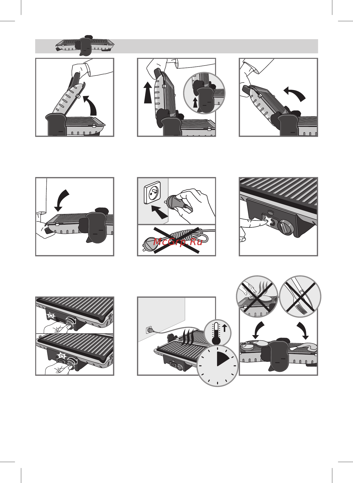 Moulinex GC208832 Minute Grill Инструкция по эксплуатации онлайн [113/124] 584071