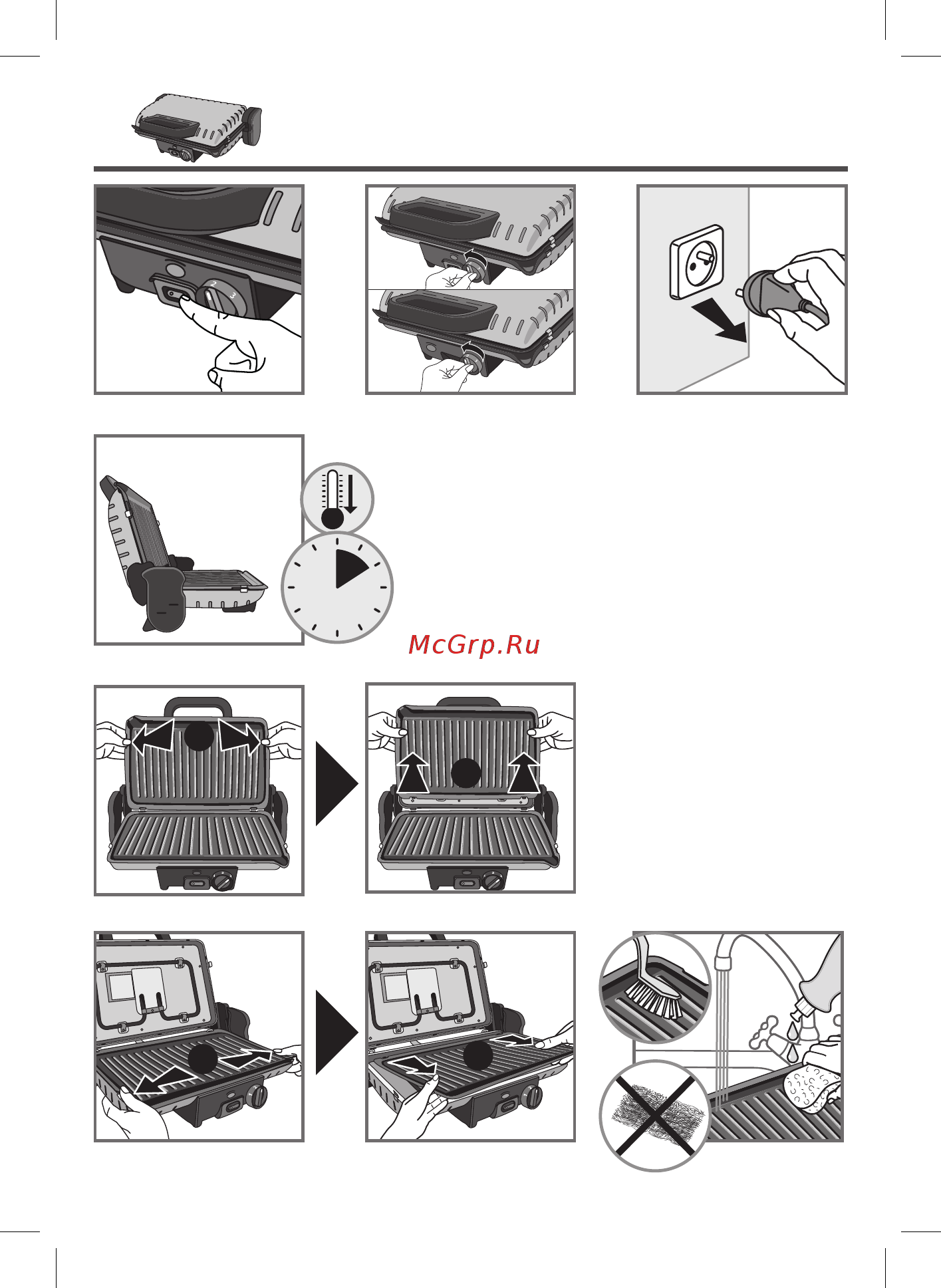 Moulinex GC208832 Minute Grill Инструкция по эксплуатации онлайн [114/124] 584071