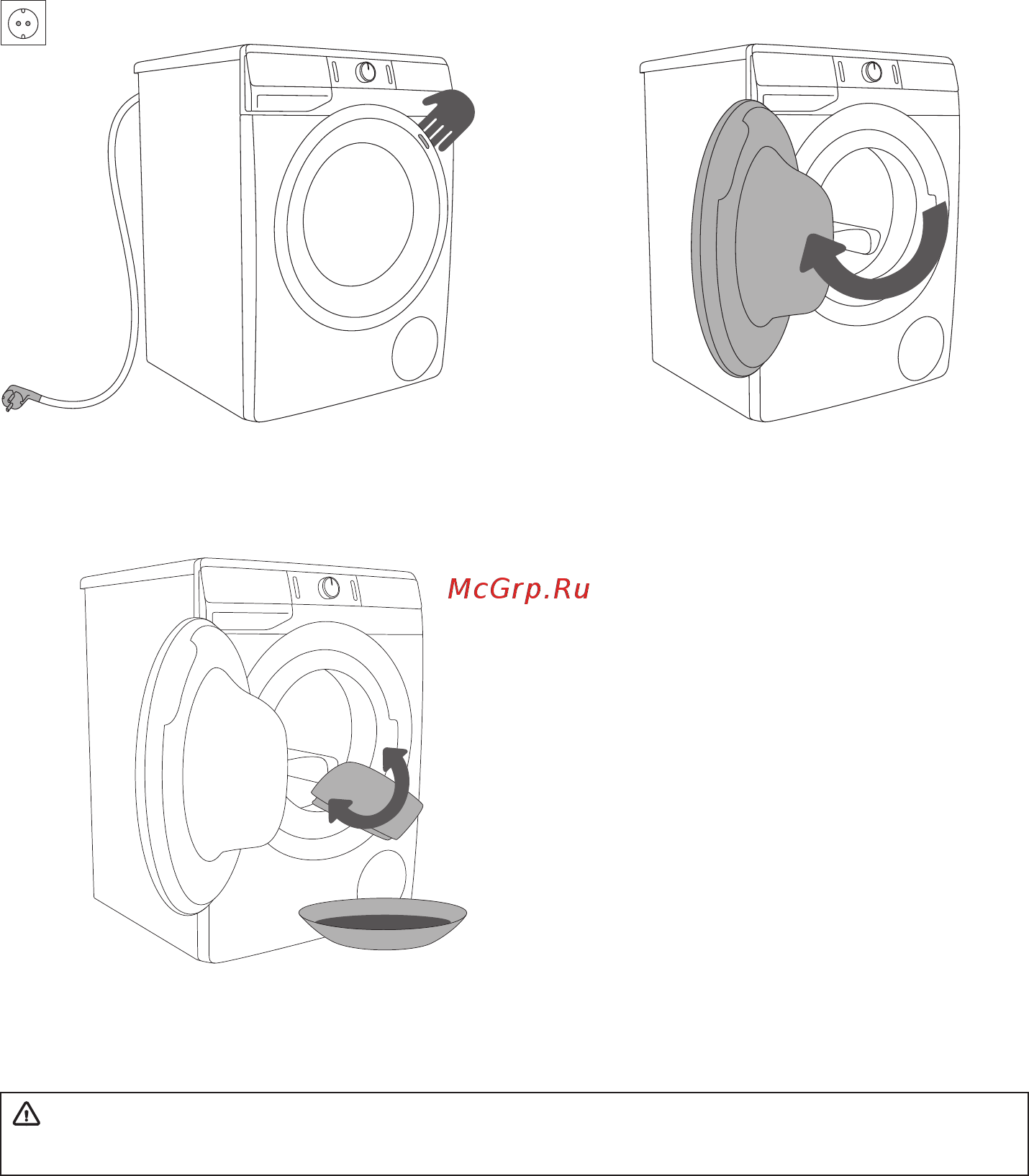 Gorenje WEI72S3 [22/64] Перед первой стиркой