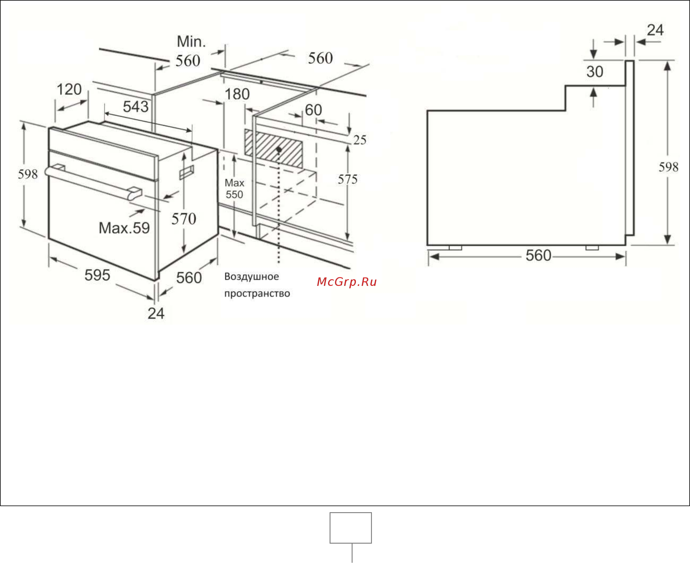 Maunfeld MEOH.6711WS [5/18] Maunfeld