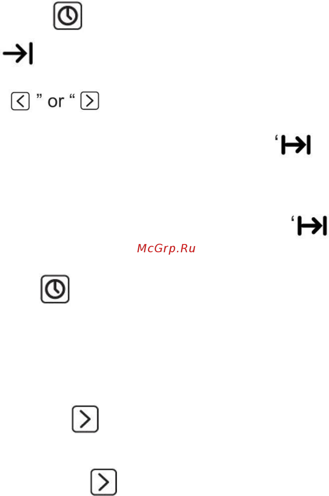 Maunfeld EOEH.5811S1 [19/40] Eoeс 86w eoeс 86s1 eoeс 89b имеют 7