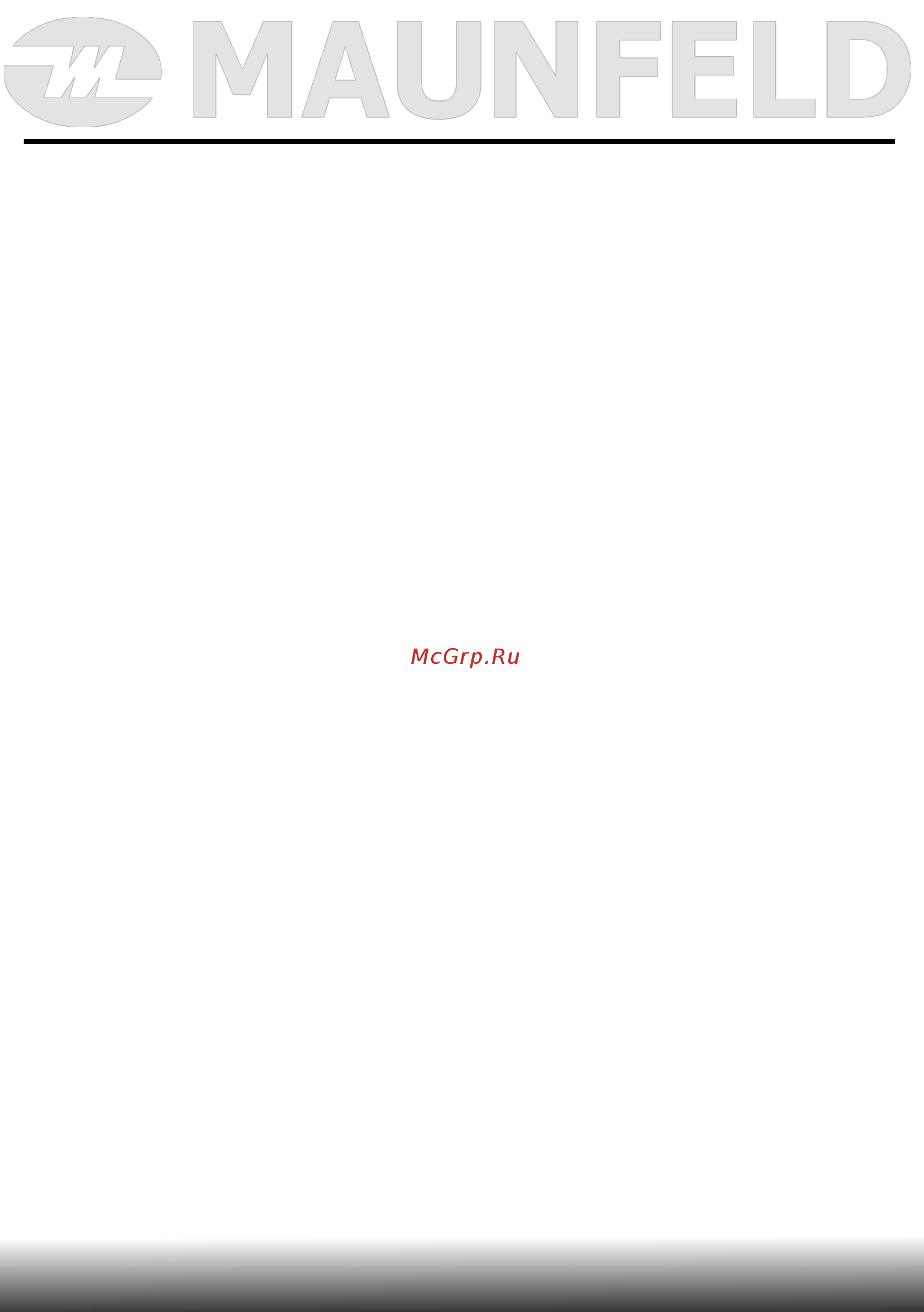 Maunfeld EEHE.64.4B [7/25] Меры безопасности