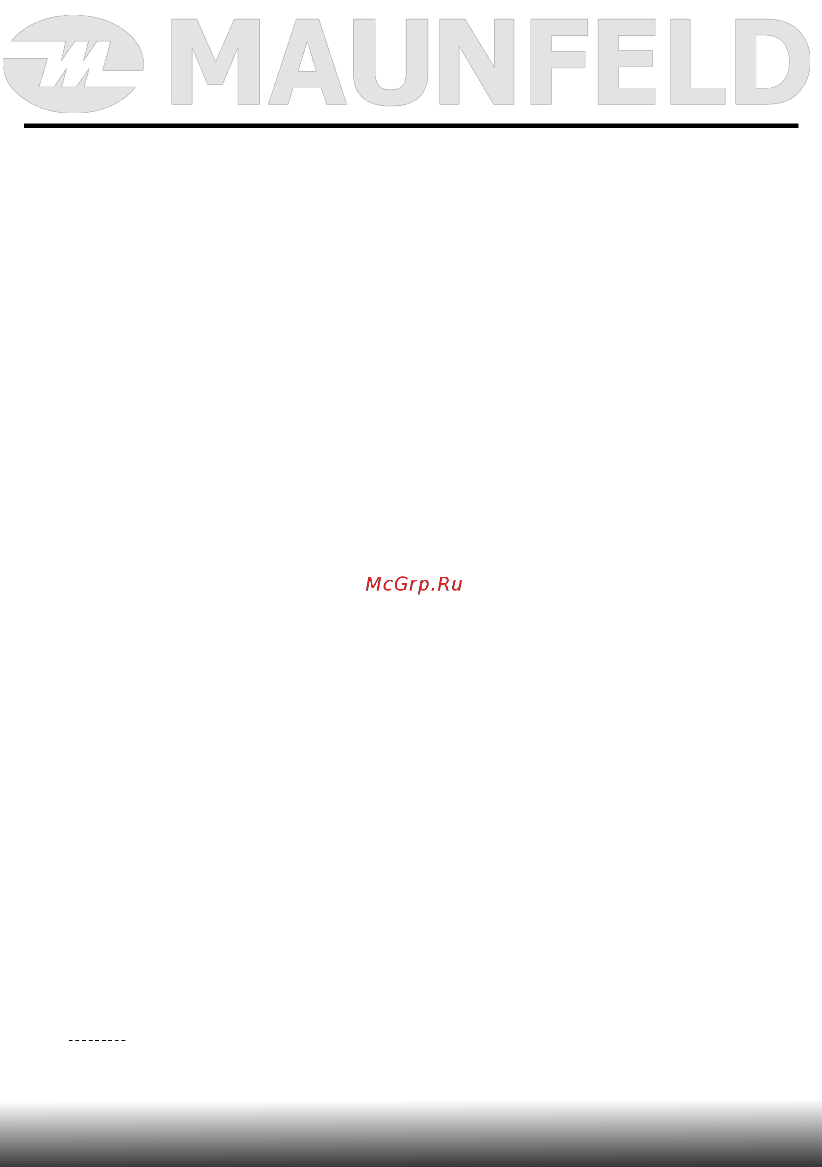 Maunfeld EEHE.64.4B [8/25] Меры безопасности