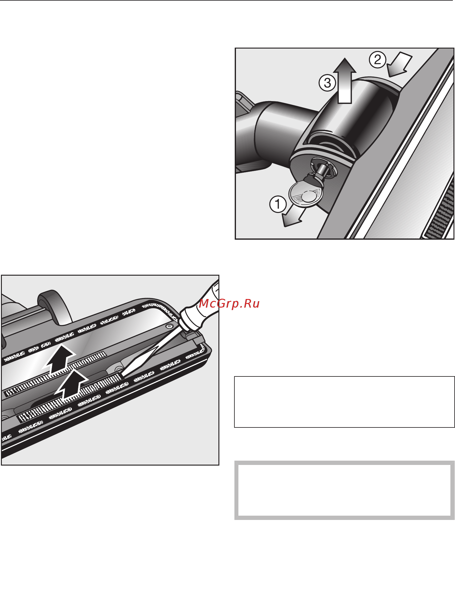 Miele SDAB3 Compact PowerLine C2 White Lotus [28/40] Когда заменять нитесборники