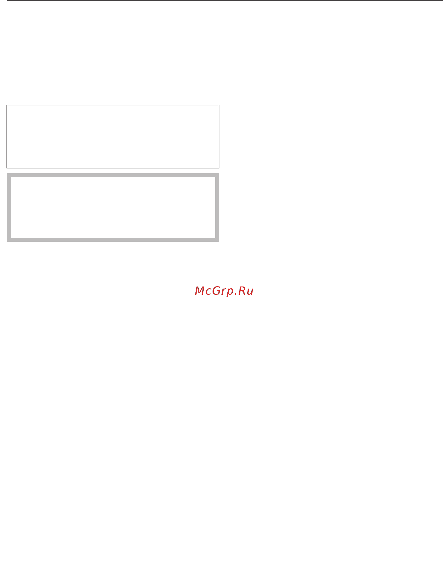 Miele SDAB3 Compact PowerLine C2 White Lotus [32/40] Щётка для пола parquet twister с поворотным шарниром sbb 300 3
