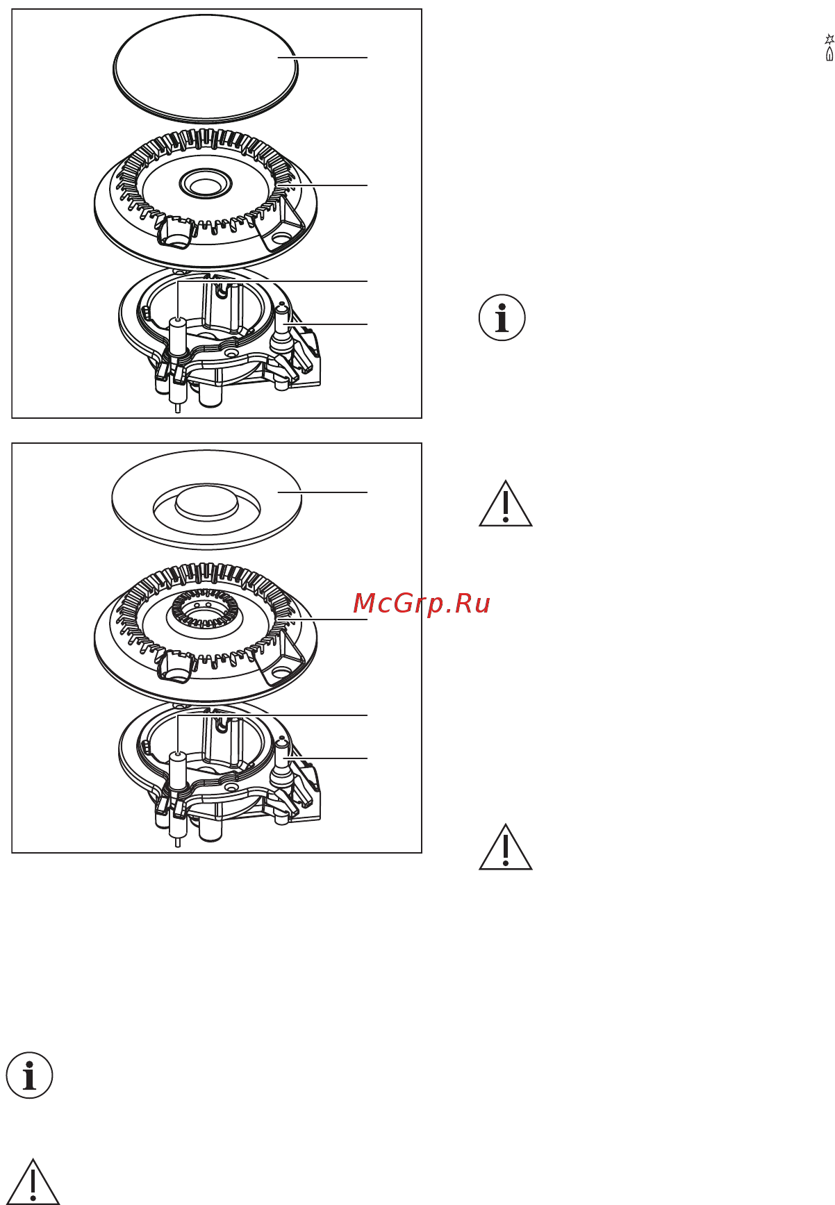 AEG HKR64440NB [10/24] Общий вид горелки