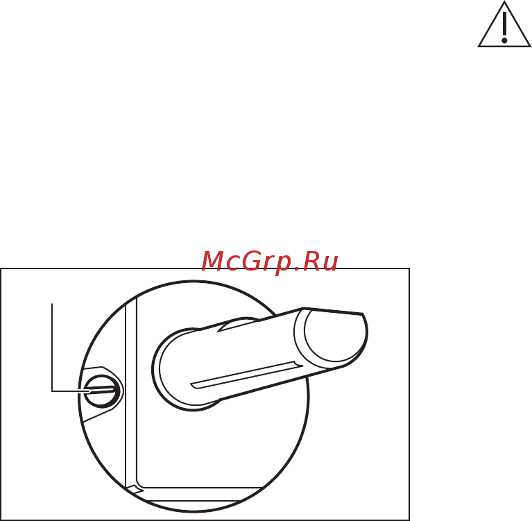 AEG HKR64440NB [17/24] Регулировка минимального уровня пламени