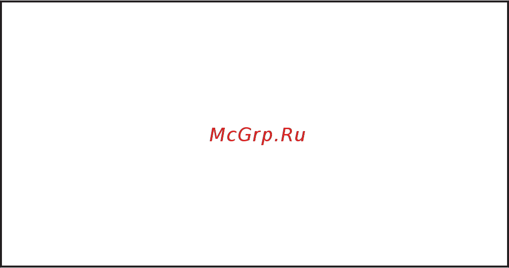 AEG HKR64540NB Инструкция по эксплуатации онлайн [24/52] 349206