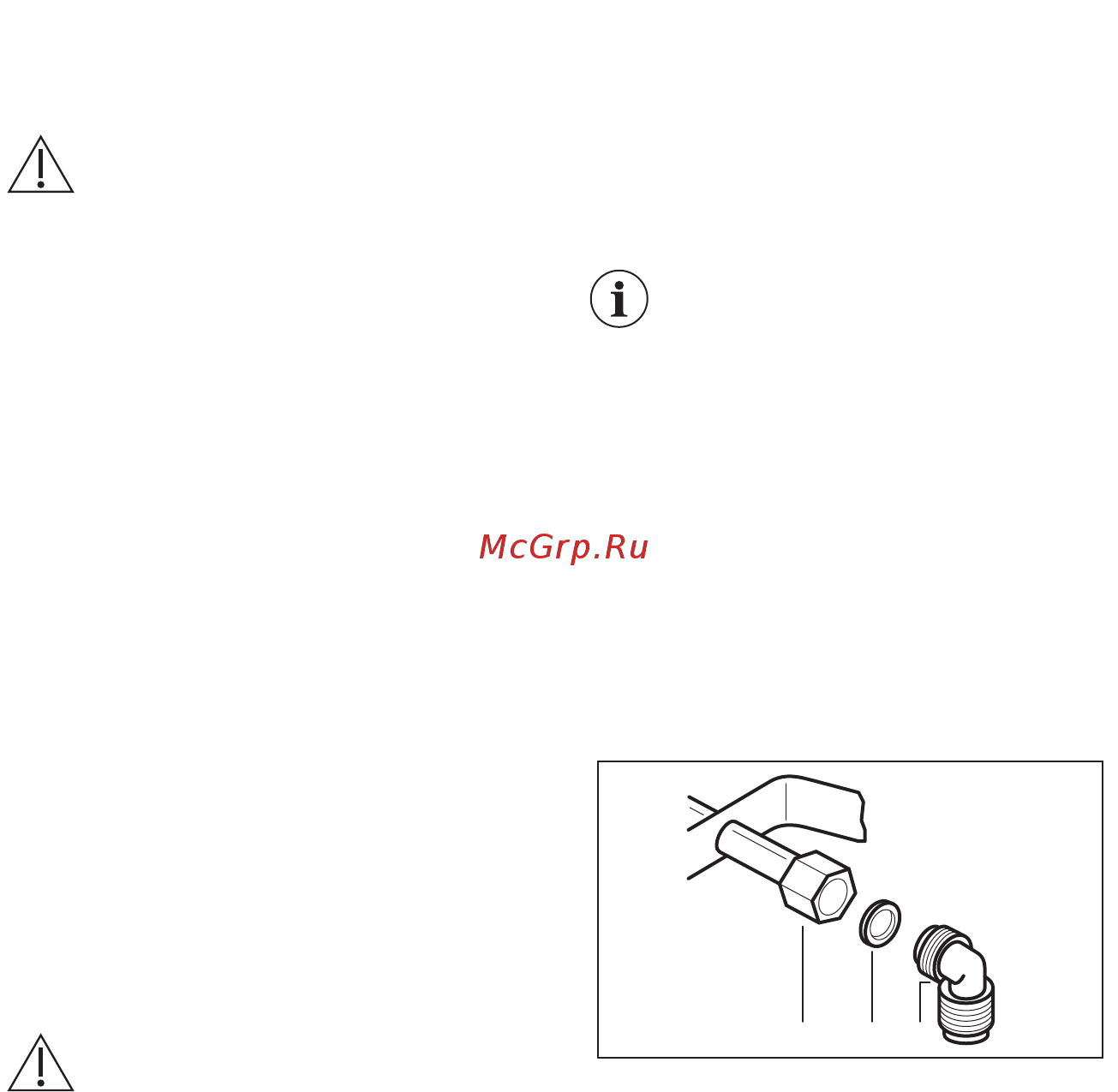 AEG HKR64540NB [42/52] Название модели номер изделия pnc серийный номер