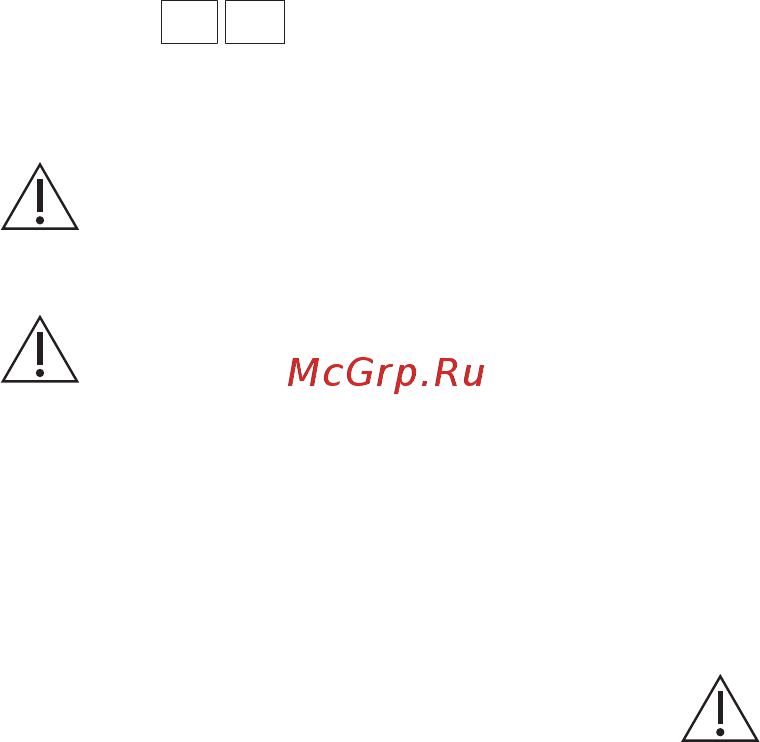 AEG HKR64540NB [5/52] Ескерту пісіру құрылғысының өндірушісі жасаған пеш қорғағыштарды ғана немесе құрылғы өндірушісі пайдаланушы нұсқаулығында арнайы көрсеткен немесе құрылғының өзіне орнатылған қорғ...