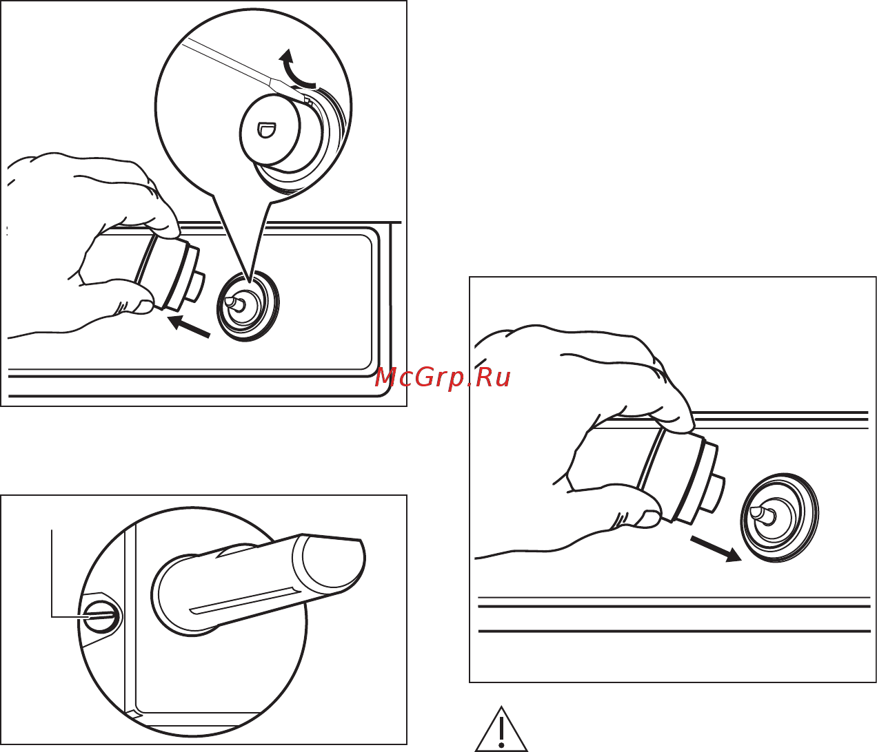 AEG HKR95540NB [19/72] Электртоғына қосу