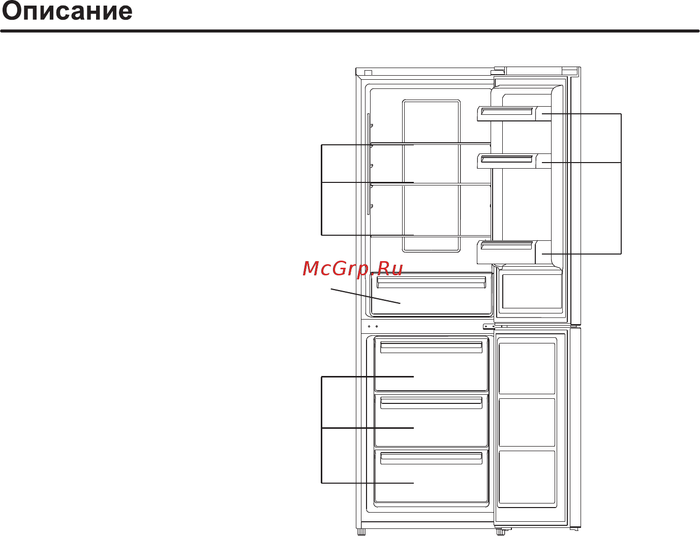 Sharp SJB320ESIX [9/28] Интерьер для модели sj b320es ix