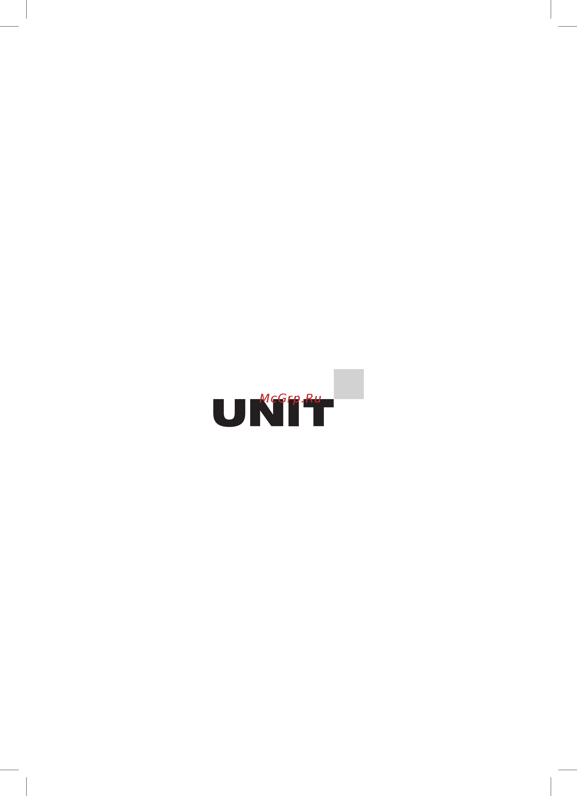 Unit UEK-274 Black Инструкция по эксплуатации онлайн [20/20] 349240