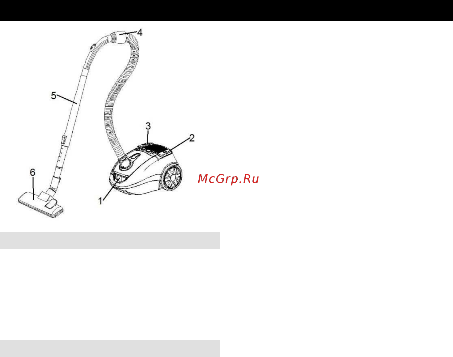 Gorenje Compact MIDI VC1611CMBK 686079 [11/26] Важни предупредувања