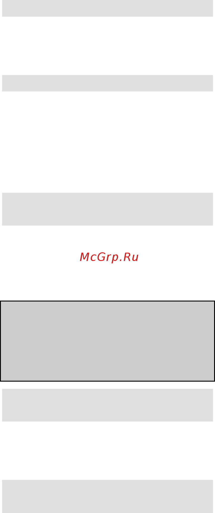 Gorenje Compact MIDI VC1611CMBK 686079 [12/26] Апаратот и животната средина