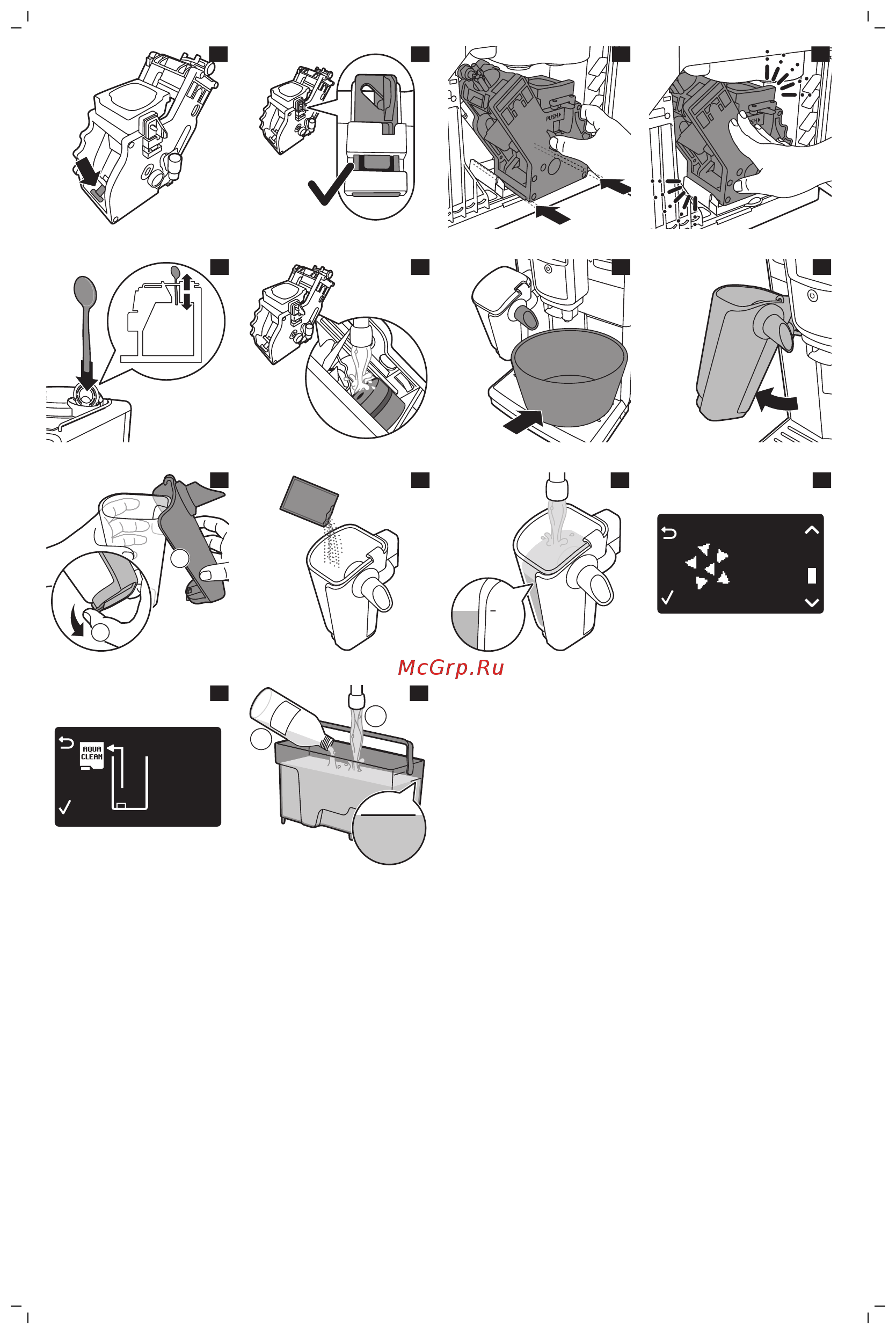Philips EP5930 [5/29] Calc clean