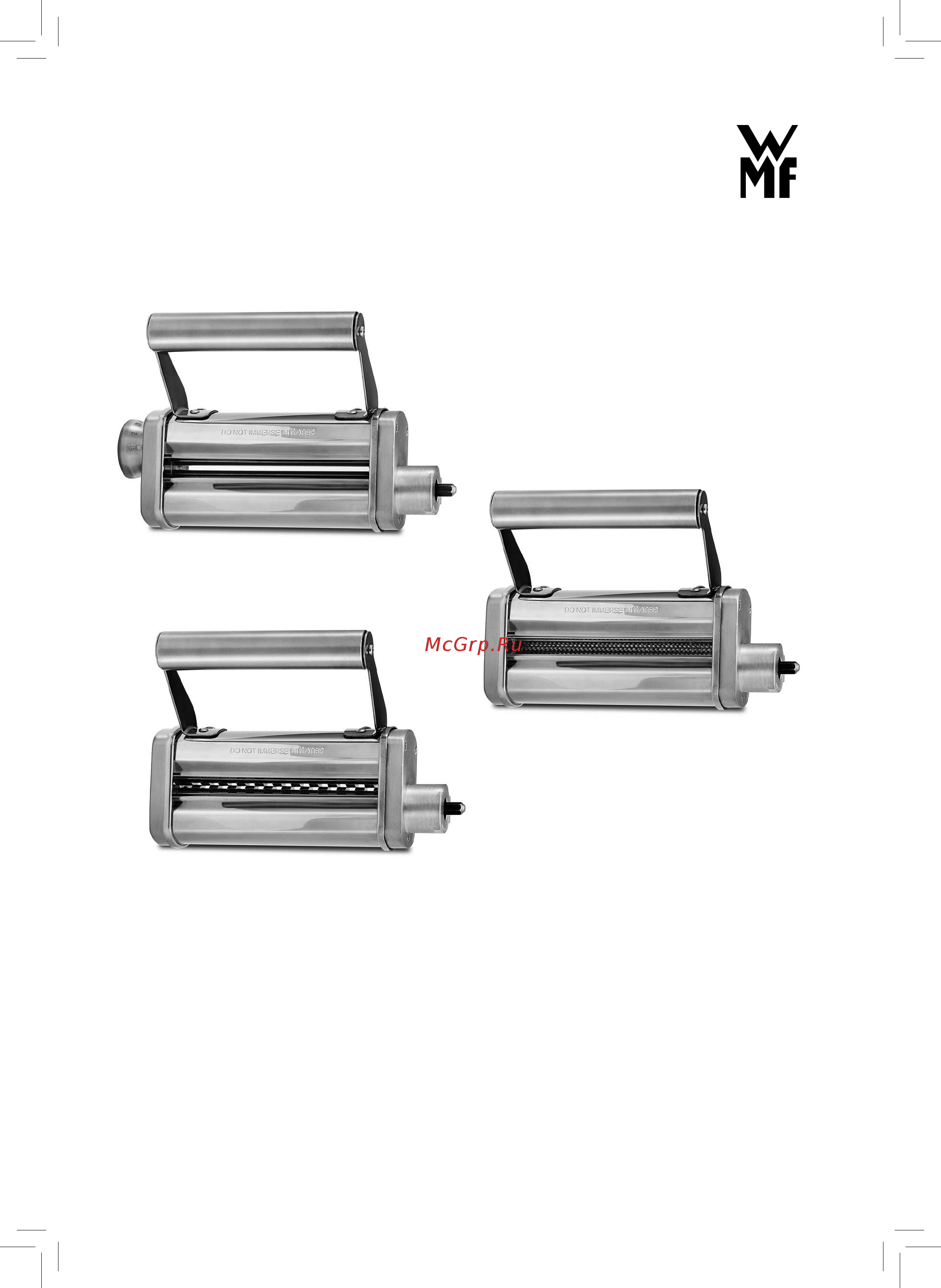 WMF для спагетти Profi Plus 0416810721 Инструкция по эксплуатации онлайн