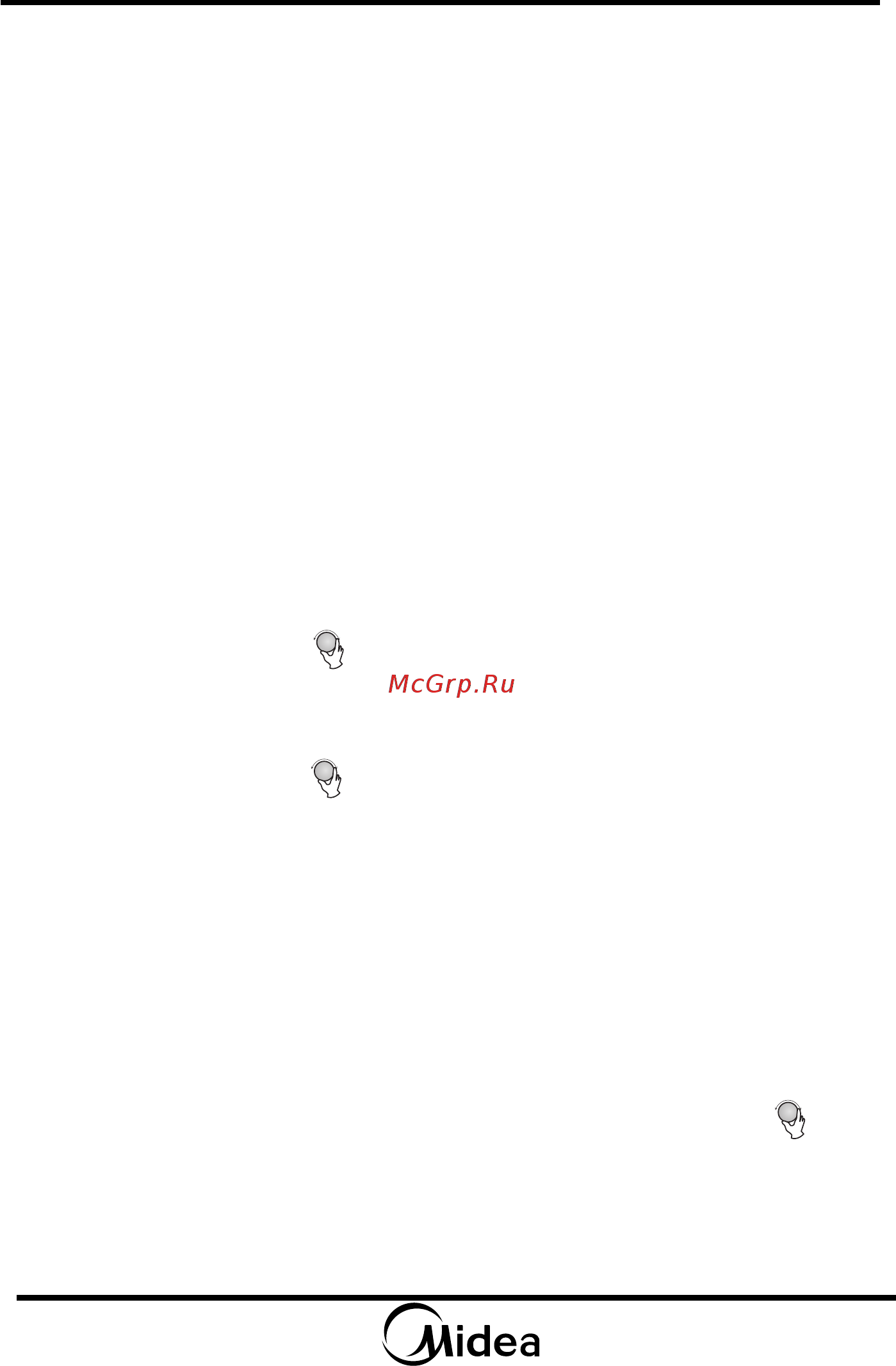 Midea AM820CUK-S [14/24] Порядок работы