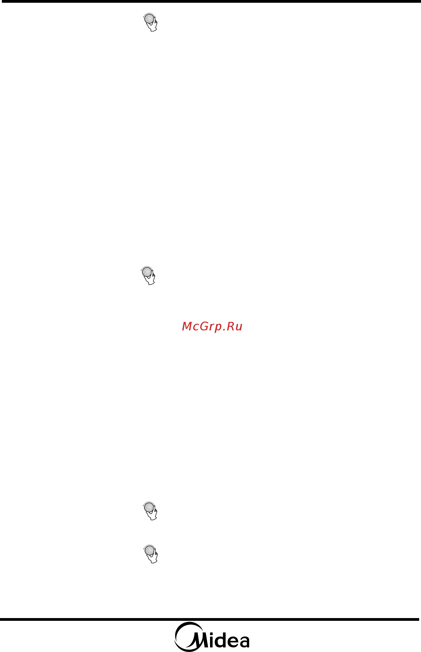 Midea AM820CUK-S [16/24] Порядок работы